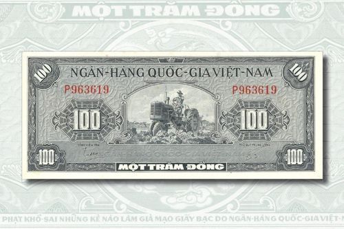 Tiền phát hành năm 1955 - 1958, đợt 2 - Kỳ I