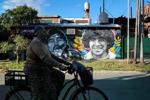 Ngôi nhà thời thơ ấu của Maradona trở thành bếp ăn từ thiện cho người nghèo