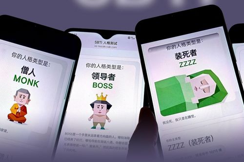 Vì sao bài trắc nghiệm 'cây ATM biết đi', 'thánh kệ' gây sốt MXH