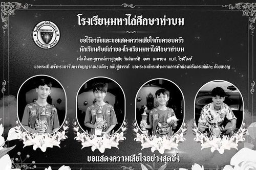 Tài xế say rượu gây tai nạn khiến 4 cầu thủ trẻ Thái Lan thiệt mạng