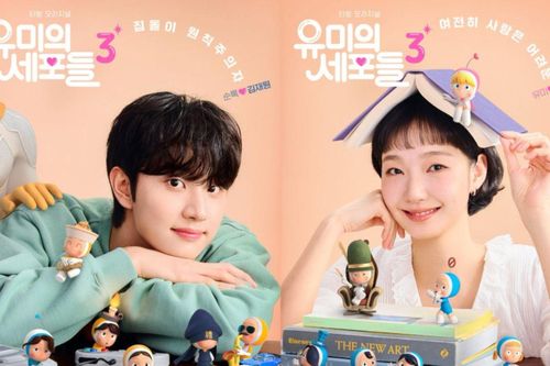 Yumi's Cells mùa 3 đã chính thức phát hành