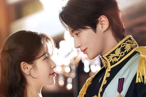 IU và Byeon Woo Seok tái hợp bùng nổ trong Perfect Crown
