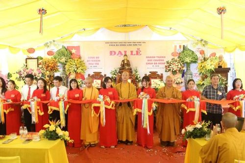 Hưng Yên: Công bố quyết định bổ nhiệm trụ trì và khánh thành, rót đồng đúc chuông chùa Ba Đông