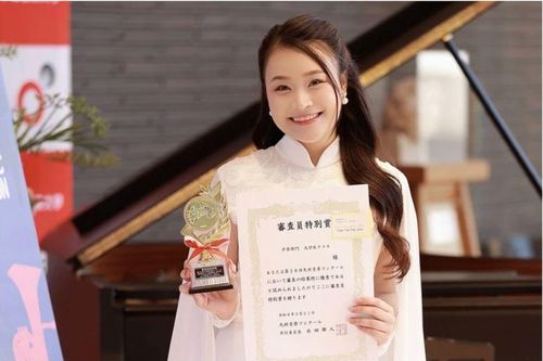 Ca sĩ trẻ Vân Anh và hành trình chạm tới đỉnh cao âm nhạc quốc tế