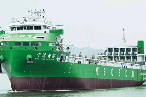 Tàu container chạy điện lớn nhất thế giới chính thức được khai thác thương mại