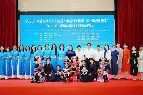 Lan tỏa hình ảnh phụ nữ Cao Bằng qua công tác đối ngoại nhân dân