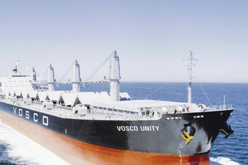 Vosco duyệt dự án đóng mới 2 tàu dầu MR 50.000 DWT