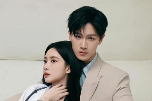 Thượng Công Chúa còn chưa chiếu, Mạnh Tử Nghĩa - Lý Quân Nhuệ lại đóng chung?