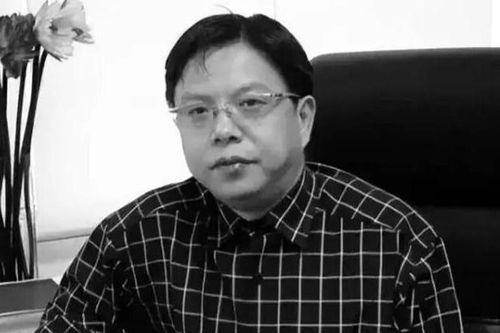 'Ông trùm giải trí' Trung Quốc qua đời