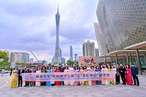 Hoa hậu Thanh Thủy cùng hơn 200 thanh niên, thiếu nhi lan tỏa tình hữu nghị Việt - Trung