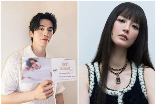 Lee Dong Wook 'bén duyên vợ chồng' với 'Ảnh hậu Rồng Xanh'