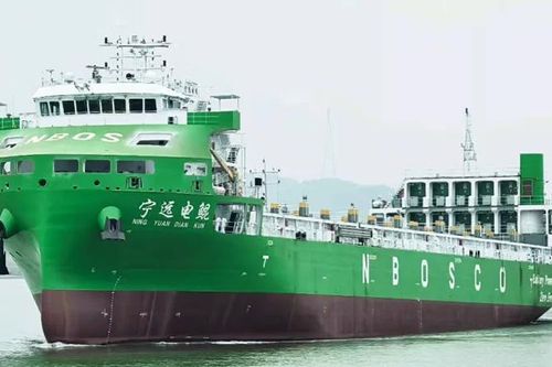 Trung Quốc đưa vào hoạt động tàu container chạy điện lớn nhất thế giới