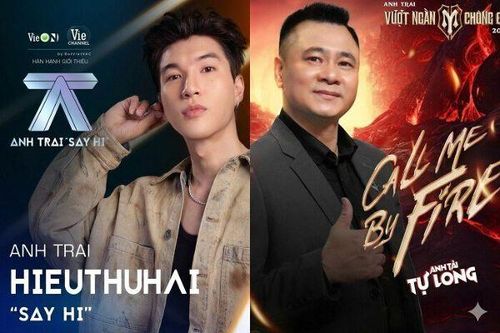 Doanh nghiệp ngành công nghiệp giải trí Việt sẽ tiếp tục thăng hoa trong năm 2026?