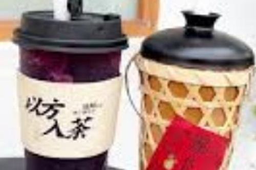Vì sao thức uống 'khó nuốt' này vẫn khiến dân mạng tò mò muốn thử?