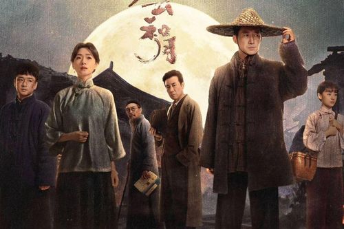 Top 5 bộ phim Hoa Ngữ có lượt xem nhiều nhất trên các nền tảng