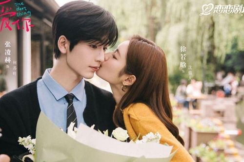Top 10 phim Hoa ngữ ngôn tình hiện đại siêu hay