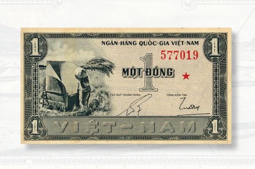 Tiền phát hành năm 1955, đợt 3 - Kỳ I
