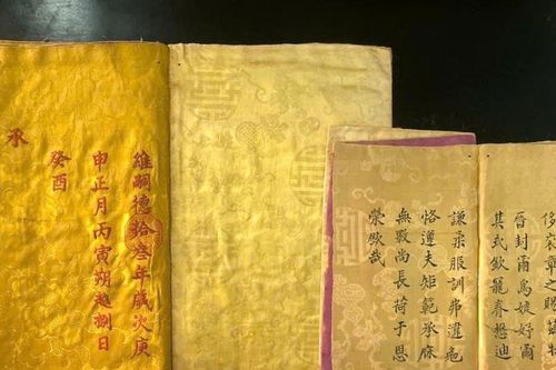 34 văn bản cổ thư triều Nguyễn ra mắt công chúng