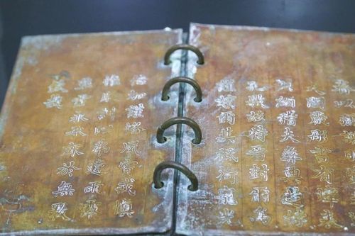 34 bản cổ thư quý hiếm của triều Nguyễn