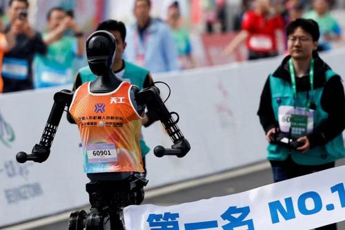 Cuộc đua marathon robot là phép thử cho tham vọng thống trị ngành tự động hóa của Trung Quốc