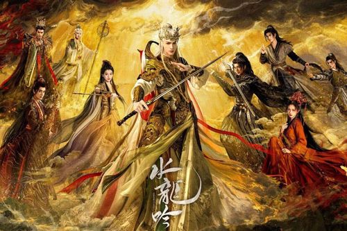 10 bộ phim cổ trang Trung Quốc gây sốt nhờ cảnh hành động đẹp mắt