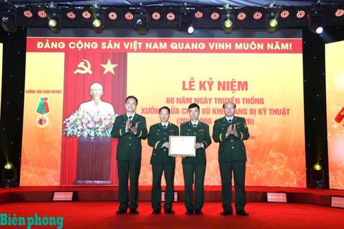 Xưởng sửa chữa vũ khí trang bị kỹ thuật, Cục Hậu cần - Kỹ thuật Bộ đội Biên phòng: Dấu ấn 60 năm trưởng thành và phát triển