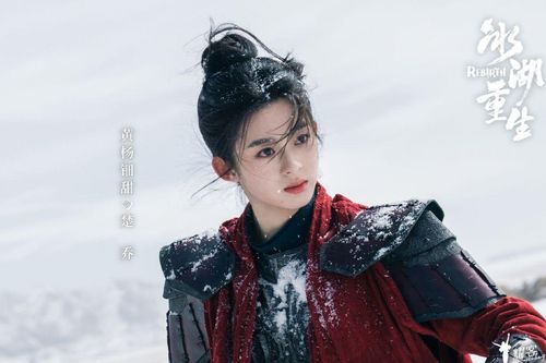 Sở Kiều Truyện 2 chỉ đạt 3.2 điểm Douban, tiểu Triệu Lệ Dĩnh gây tranh cãi