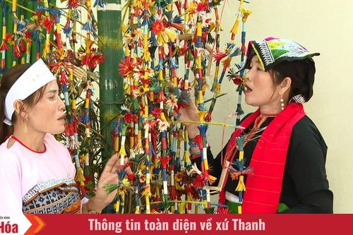 Về thăm Rộc Răm nghe câu khặp
