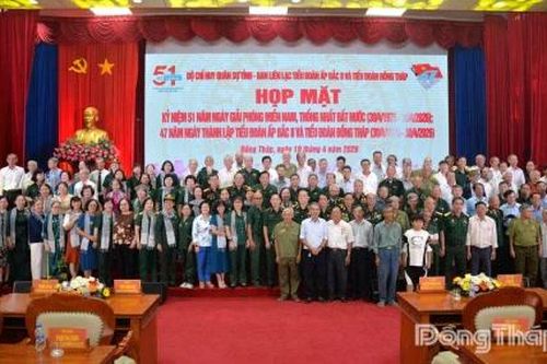 Đồng Tháp: Họp mặt kỷ niệm 51 năm Ngày Giải phóng miền Nam, thống nhất đất nước; 47 năm Ngày thành lập Tiểu đoàn Ấp Bắc II và Tiểu đoàn Đồng Tháp
