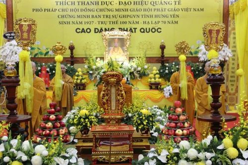 Hưng Yên: Lễ nhập kim quan Trưởng lão Hòa thượng Thích Thanh Dục - Phó Pháp chủ Hội đồng Chứng minh