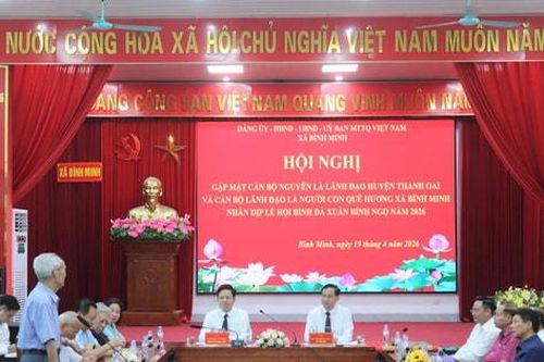 Bình Minh gặp mặt cán bộ và những người con quê hương nhân dịp Lễ hội Bình Đà 2026