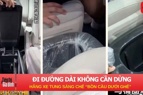Đi đường dài không cần dừng nghỉ? Hãng xe tung sáng chế 'tích hợp bồn cầu dưới ghế'