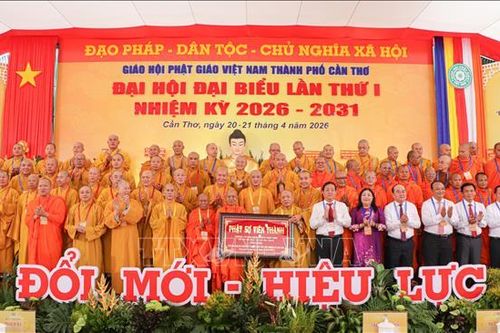 Chuyển đổi số trong Phật sự góp phần xây dựng lối sống văn minh