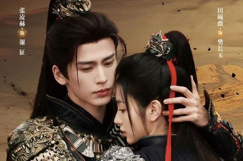 Top 10 phim Hoa Ngữ có điểm số cao trên Douban: Trục Ngọc chỉ đứng hạng 8