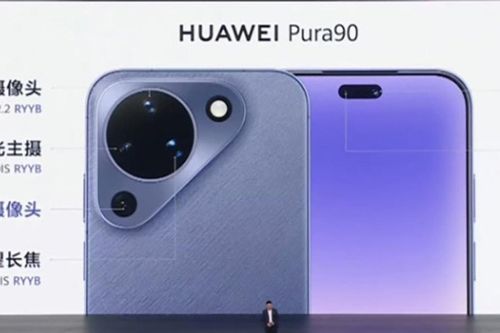 Huawei Pura 90 ra mắt: Thiết kế siêu mỏng 7mm đi kèm viên pin khủng 6500mAh
