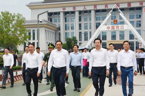 Đoàn đại biểu tỉnh Lào Cai kết thúc tốt đẹp chuyến nghiên cứu, trao đổi kinh nghiệm tại Vân Nam (Trung Quốc)