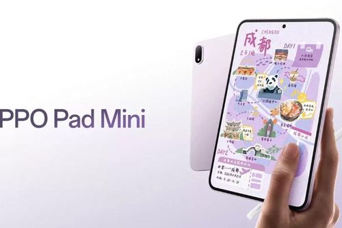 Cận cảnh OPPO Pad Mini và Pad 5 Pro: Chip Snapdragon 8 Gen 5, màn hình 144Hz