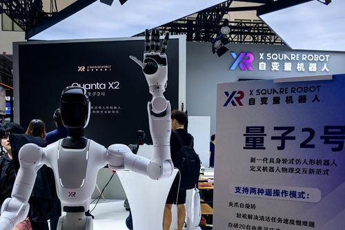 Robot 'osin công nghệ' nhắm tới miếng bánh 20% GDP