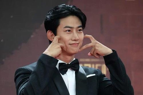 Cập nhật mới nhất về đám cưới của Taecyeon 2PM