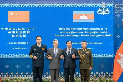 Trung Quốc và Campuchia lần đầu tổ chức đối thoại 2+2