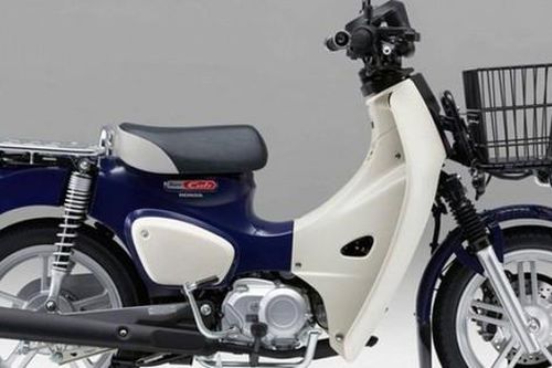 Honda Super Cub Pro 2026 ra mắt: Tối ưu cho shipper, giá 65,5 triệu đồng