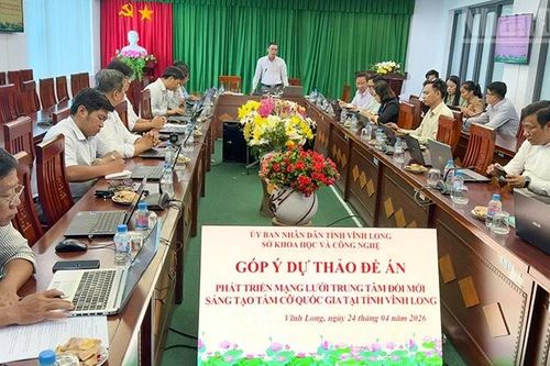 Vĩnh Long góp ý dự thảo Đề án phát triển mạng lưới Trung tâm đổi mới sáng tạo tầm cỡ quốc gia