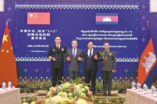 Trung Quốc, Campuchia đạt nhiều đồng thuận quan trọng tại đối thoại chiến lược '2+2' lần đầu tiên