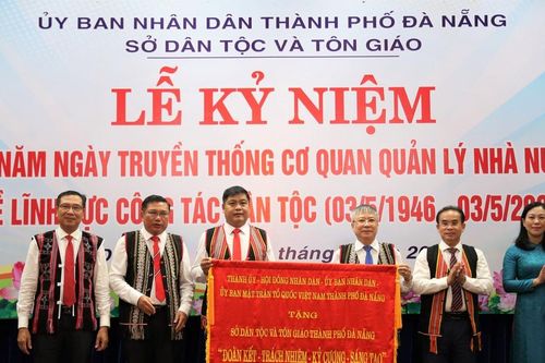 Đà Nẵng kỷ niệm 80 năm Ngày truyền thống cơ quan quản lý nhà nước về công tác dân tộc