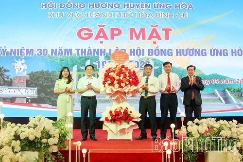 Hội đồng hương Ứng Hòa tại Hòa Bình kỷ niệm 30 năm xây dựng và phát triển