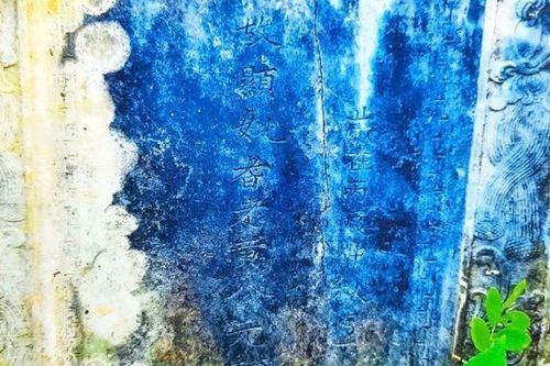Cần sự bắt tay giữa nhà nghiên cứu với TP Đà Nẵng: ' Dự án tìm phần mộ nữ sĩ Hồ Xuân Hương' (Bài 3)