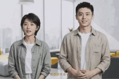 'Netflix Trung Quốc' gây phẫn nộ