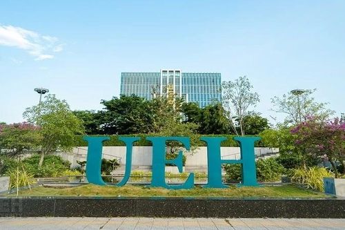 Việt Nam có 11 cơ sở đại học Xếp hạng đại học châu Á năm 2026