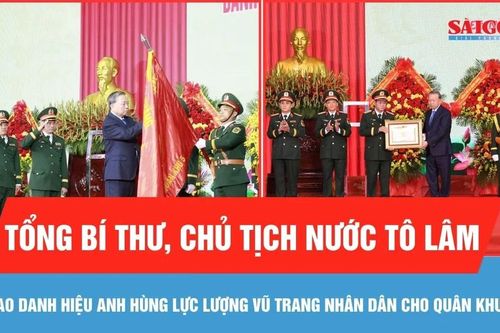 Quân khu 5 đón nhận danh hiệu Anh hùng Lực lượng vũ trang nhân dân