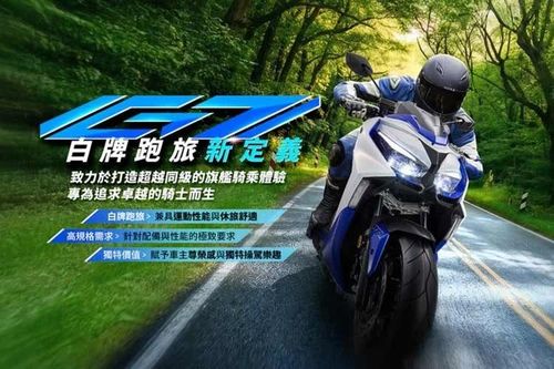 Kymco G7 từ 105 triệu đồng - xe ga động cơ Hybrid 175cc, IMU 6 trục